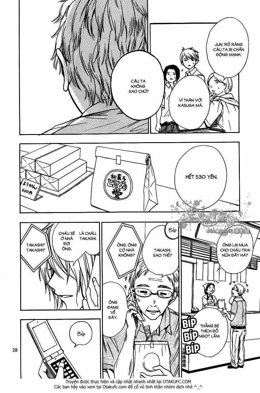 Sekai no Hate - Chapter 6 - Trang 29