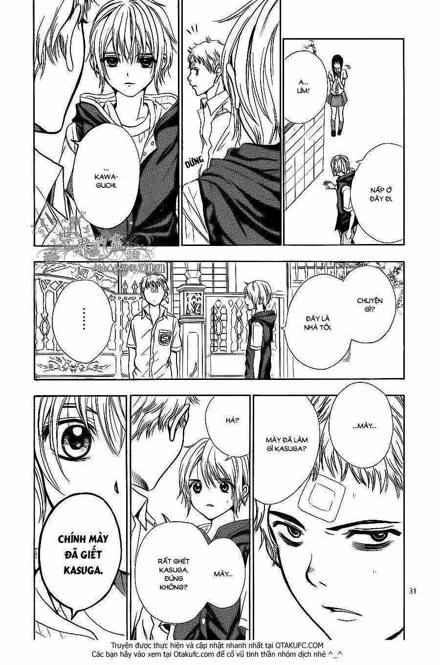 Sekai no Hate - Chapter 6 - Trang 32