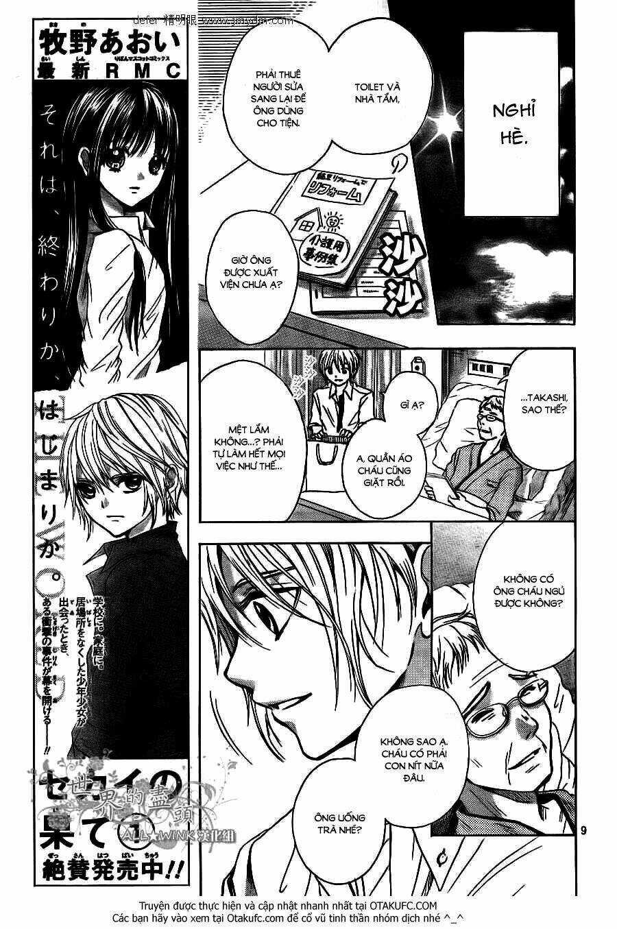 Sekai no Hate - Chapter 7 - Trang 11