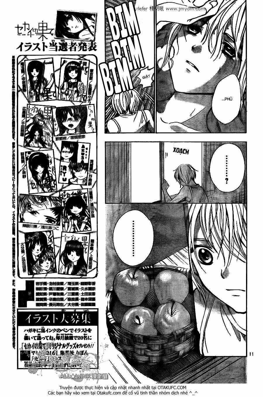 Sekai no Hate - Chapter 7 - Trang 13