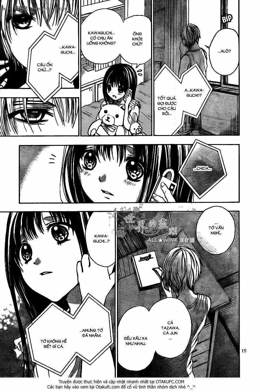 Sekai no Hate - Chapter 7 - Trang 17