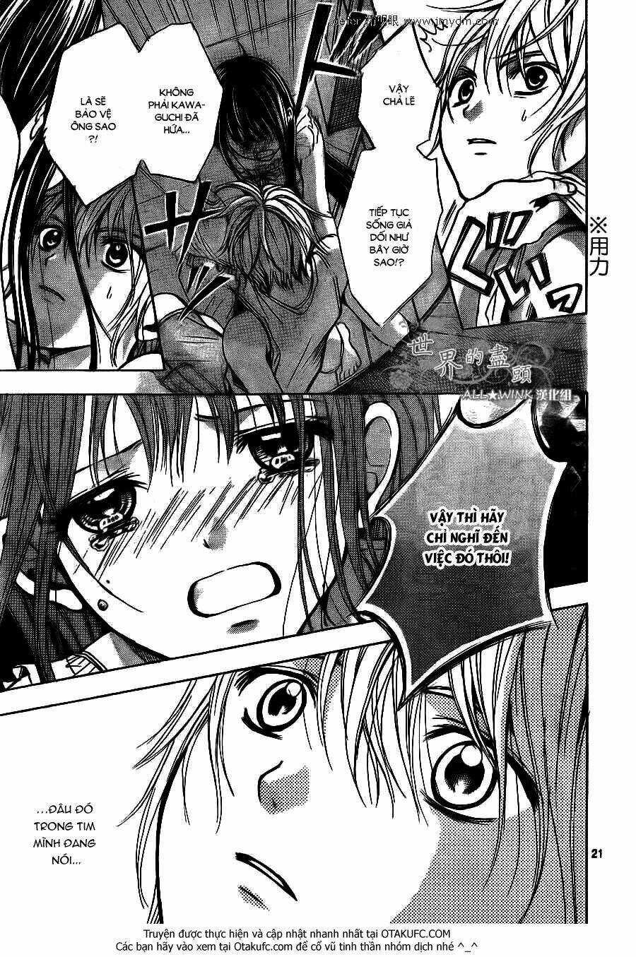 Sekai no Hate - Chapter 7 - Trang 23