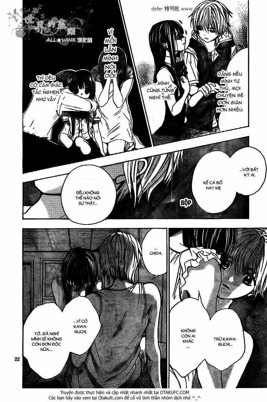 Sekai no Hate - Chapter 7 - Trang 24