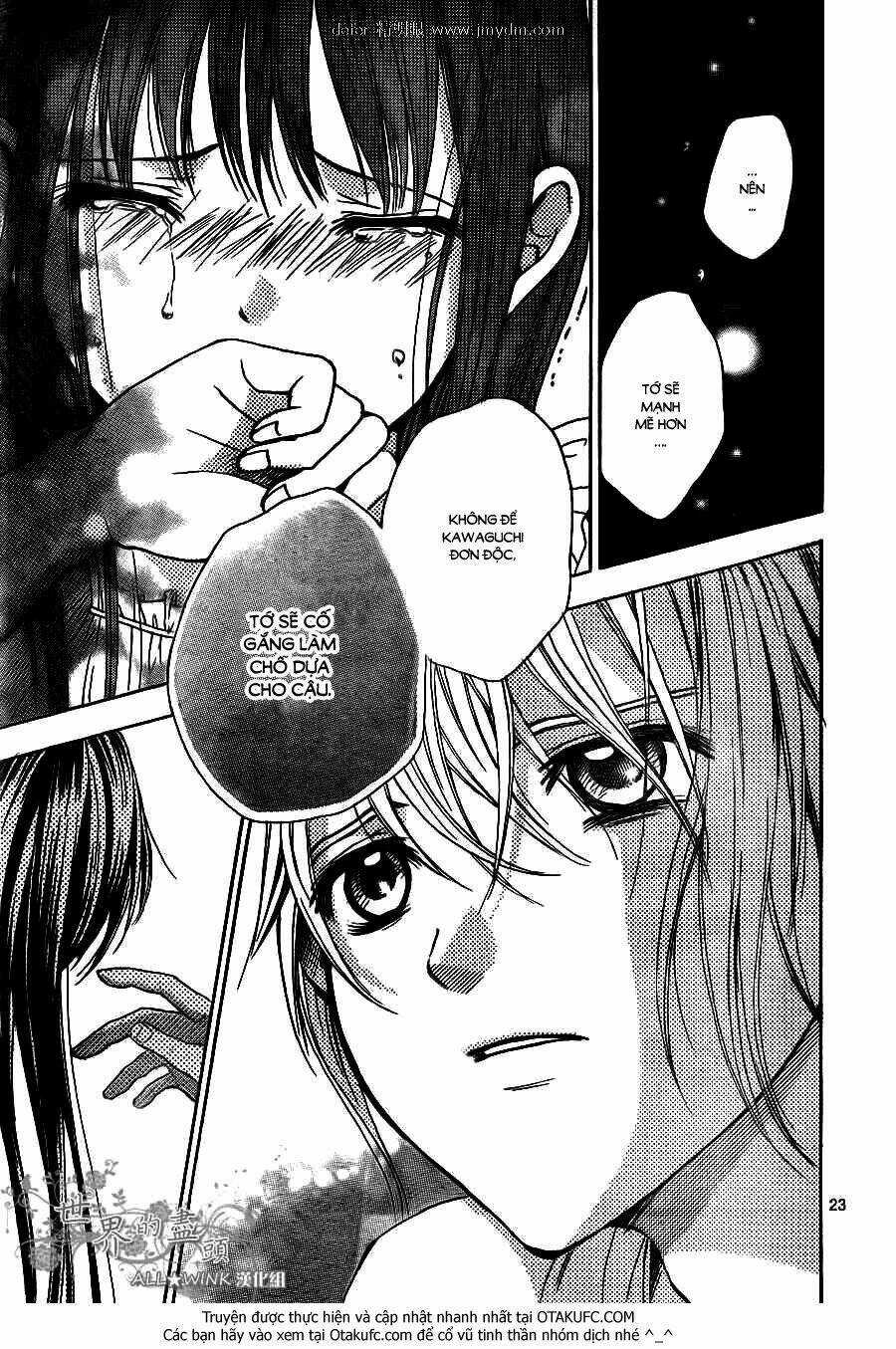 Sekai no Hate - Chapter 7 - Trang 25