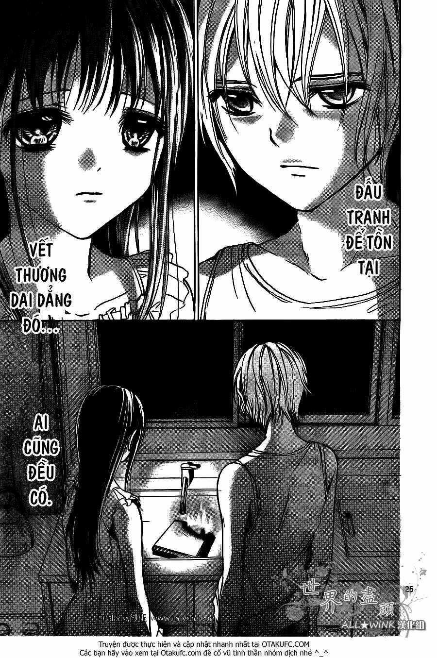 Sekai no Hate - Chapter 7 - Trang 26