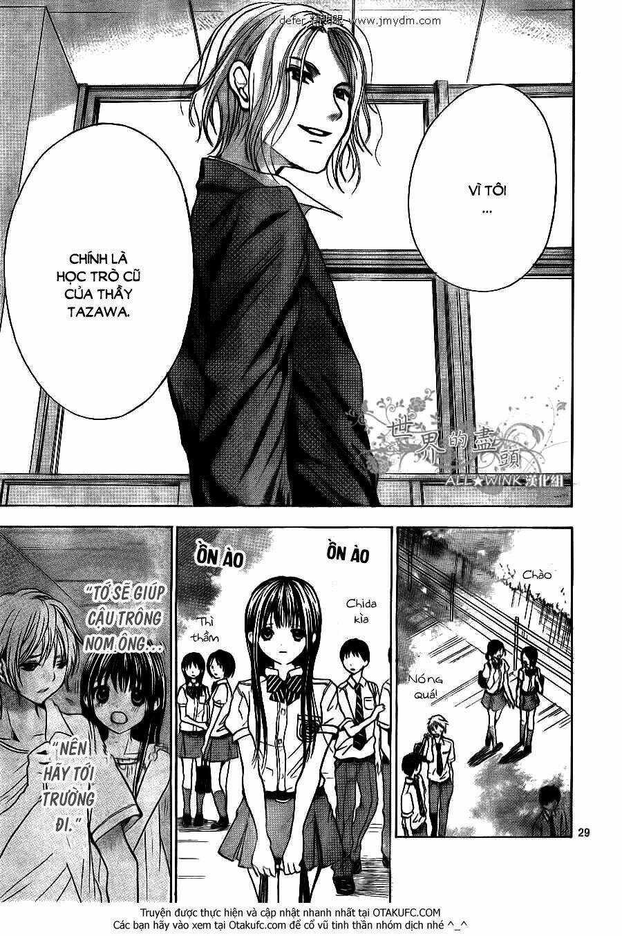 Sekai no Hate - Chapter 7 - Trang 31