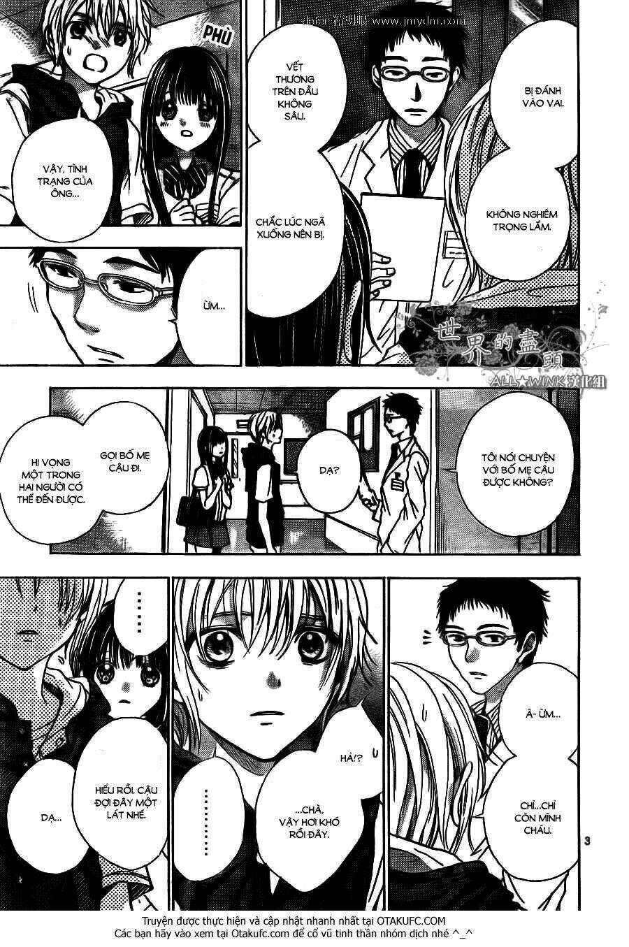 Sekai no Hate - Chapter 7 - Trang 5