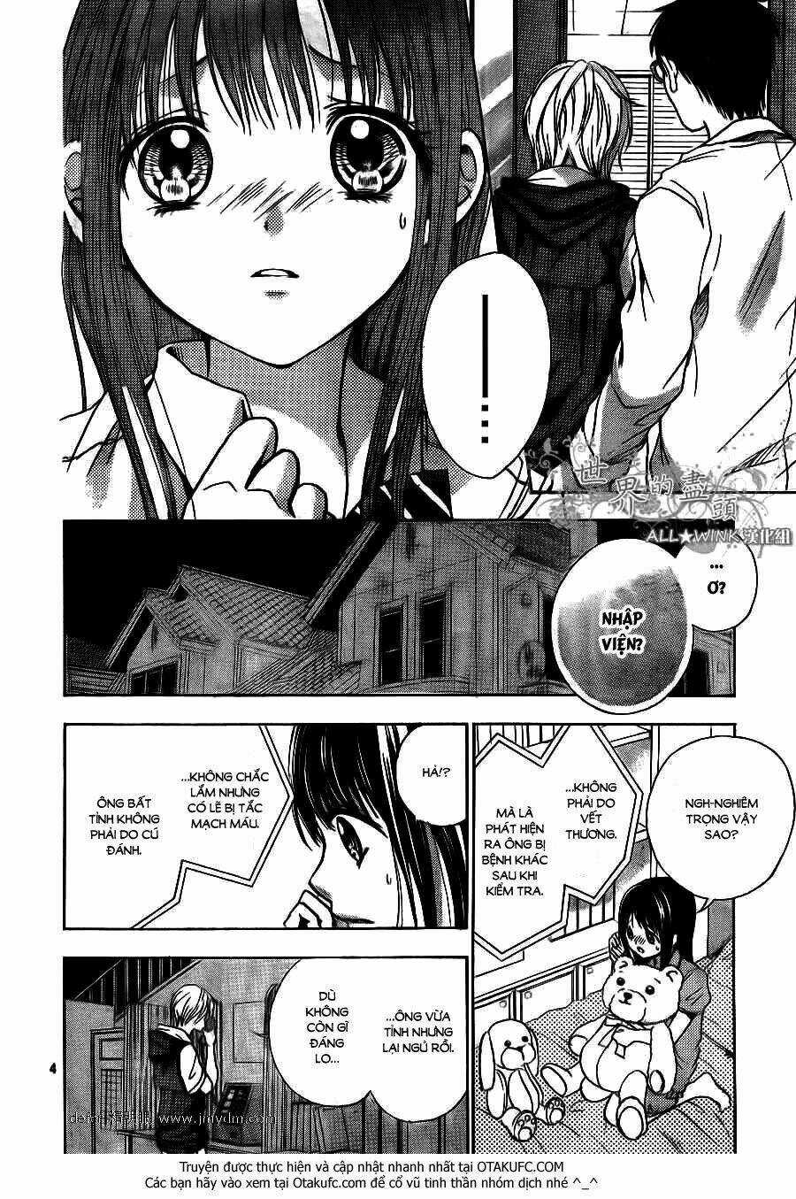 Sekai no Hate - Chapter 7 - Trang 6