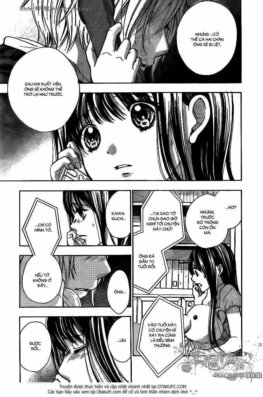 Sekai no Hate - Chapter 7 - Trang 7