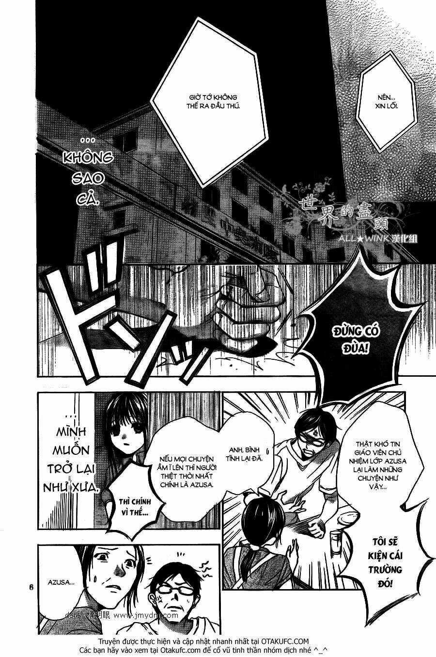 Sekai no Hate - Chapter 7 - Trang 8