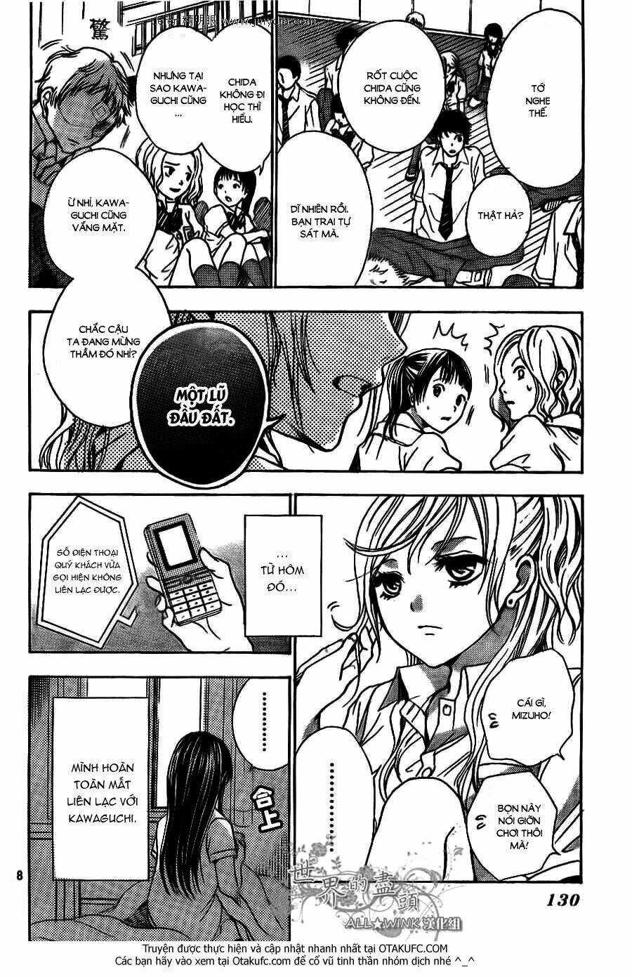 Sekai no Hate - Chapter 7 - Trang 10