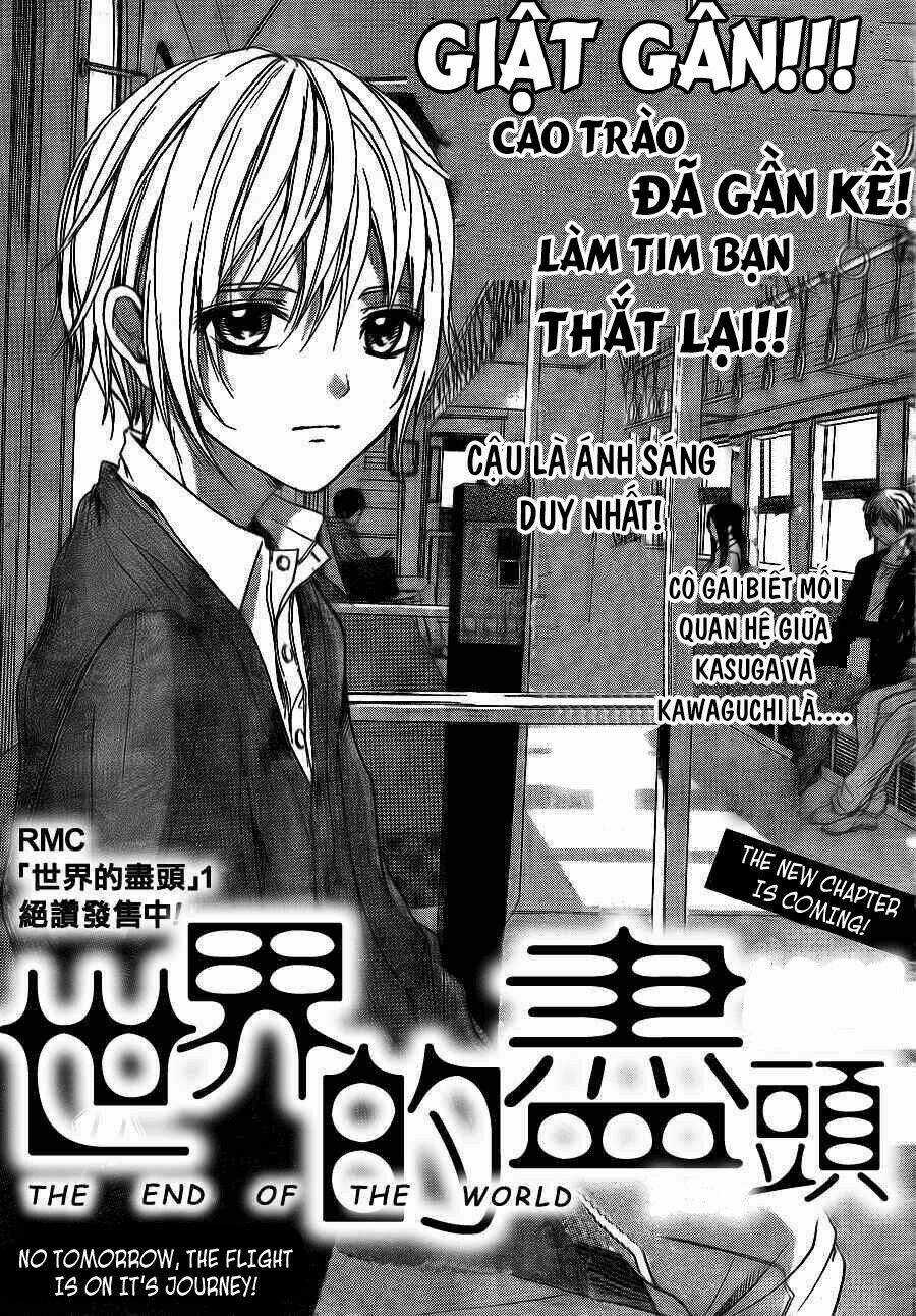 Sekai no Hate - Chapter 8 - Trang 3