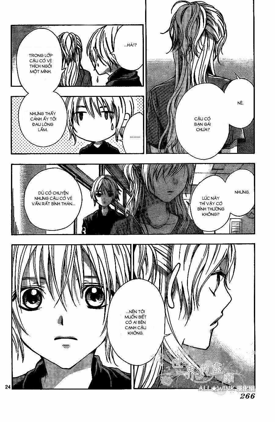 Sekai no Hate - Chapter 8 - Trang 26