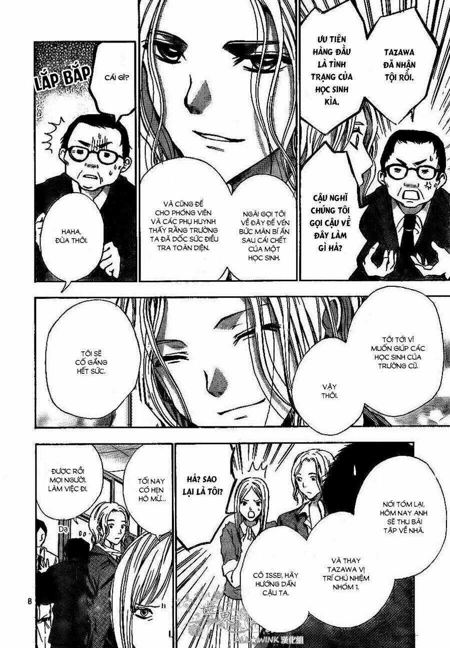 Sekai no Hate - Chapter 8 - Trang 10