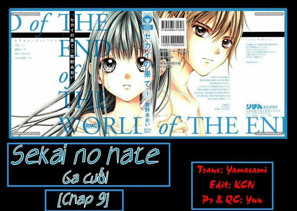 Sekai no Hate - Chapter 9 - Trang 2