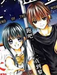 Đọc truyện Sekai no Hate