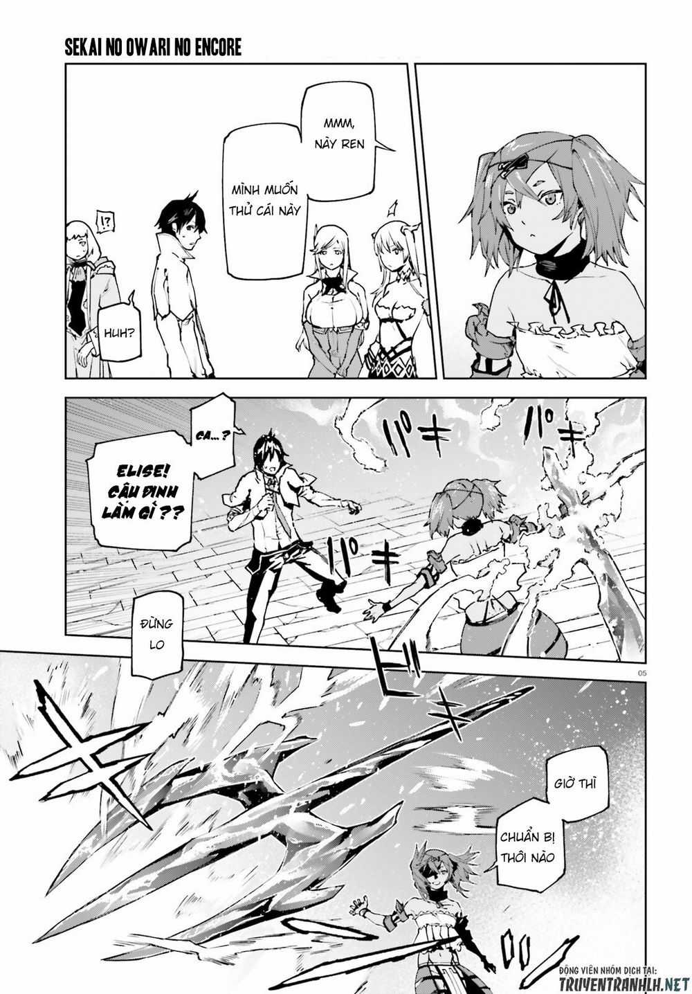 Sekai No Owari No Encore - Chapter 34.2 - Trang 7