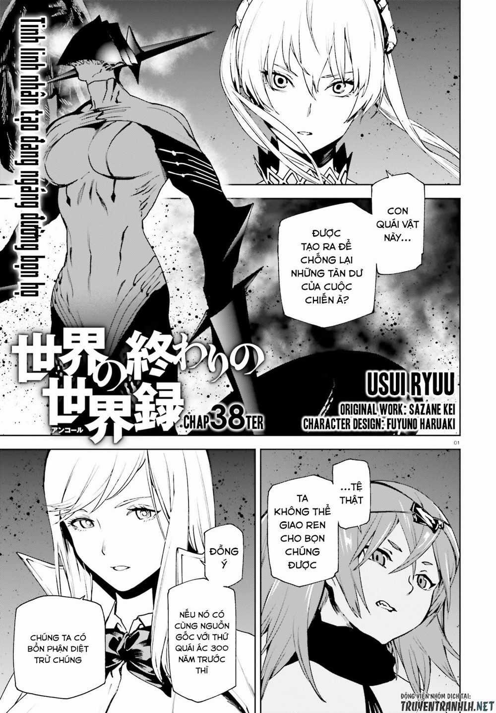 Sekai No Owari No Encore - Chapter 38 - Trang 3