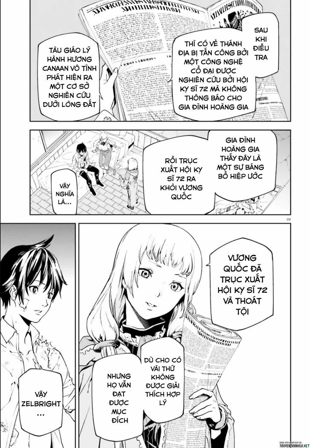 Sekai No Owari No Encore - Chapter 42 - Trang 10