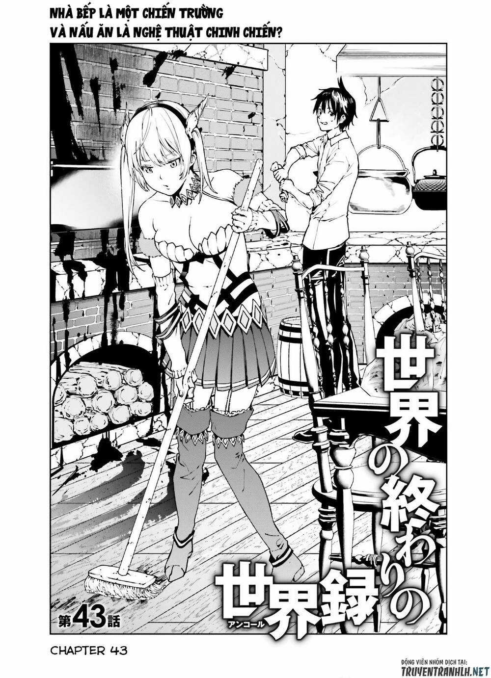 Sekai No Owari No Encore - Chapter 43 - Trang 7
