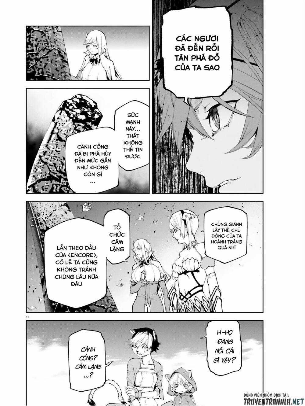 Sekai No Owari No Encore - Chapter 44 - Trang 16