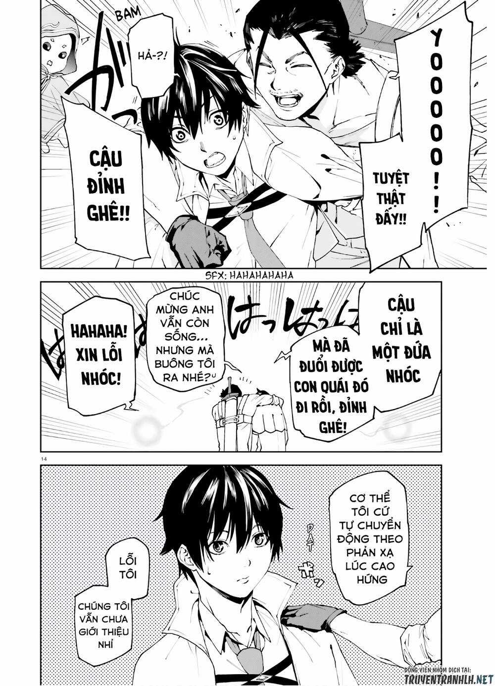 Sekai No Owari No Encore - Chapter 45 - Trang 16