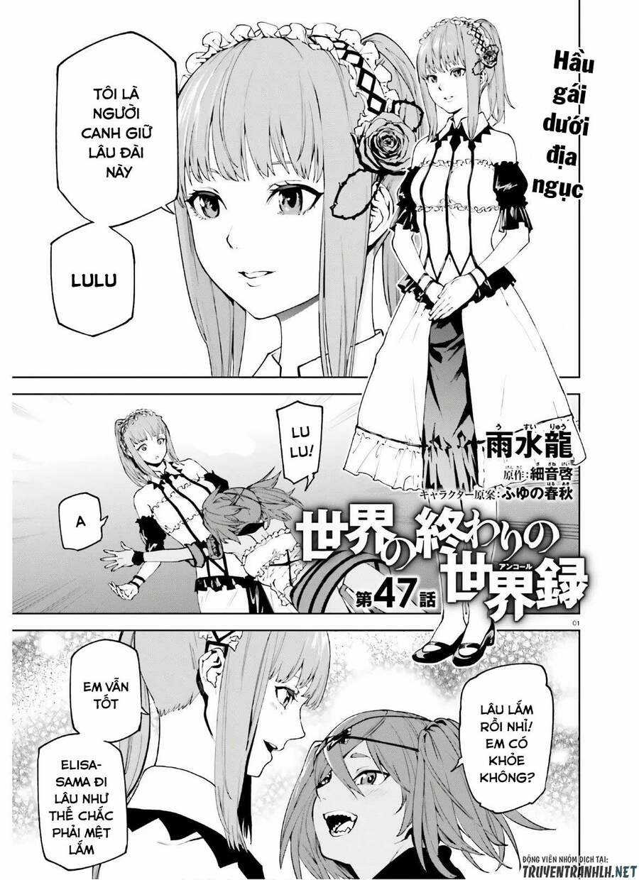 Sekai No Owari No Encore - Chapter 47 - Trang 3