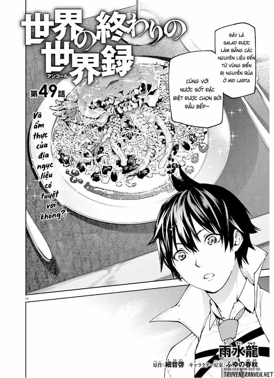 Sekai No Owari No Encore - Chapter 49 - Trang 4