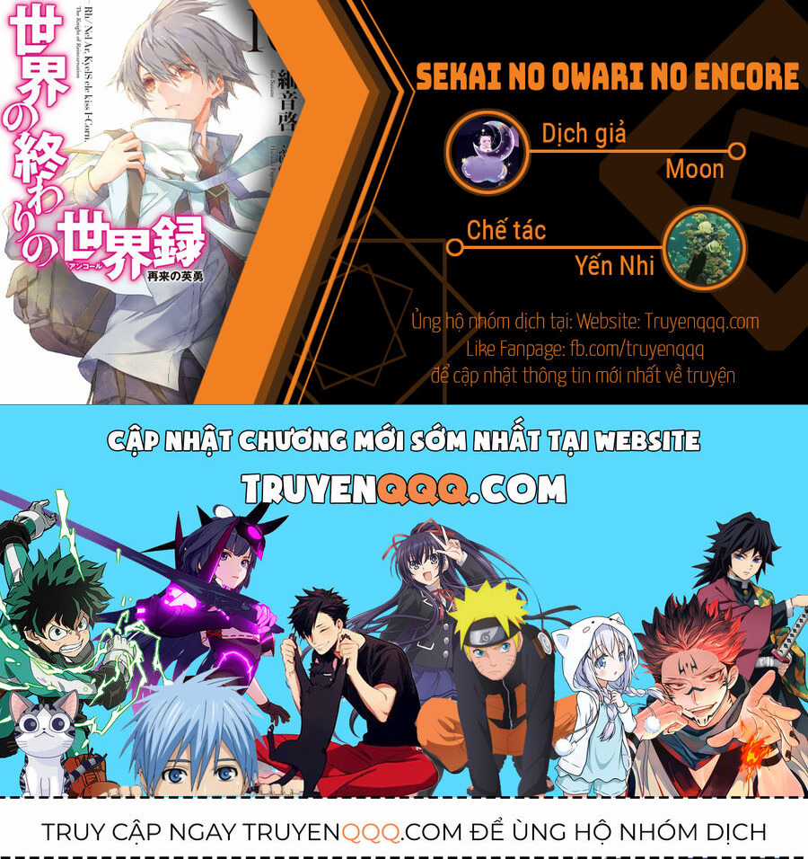 Sekai No Owari No Encore - Chapter 52 - Trang 17