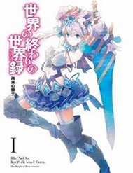 Đọc truyện Sekai No Owari No Encore