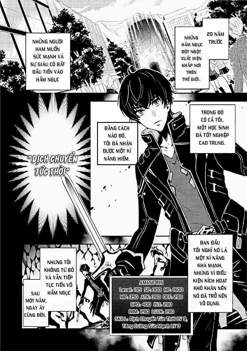 Sekai Saisoku No Level Up - Chapter 0 - Trang 3