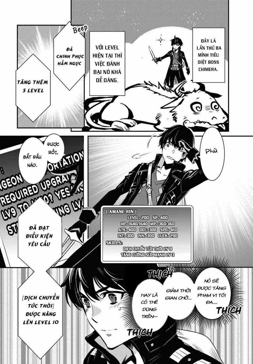 Sekai Saisoku No Level Up - Chapter 1 - Trang 18