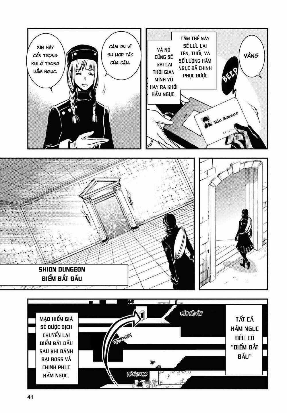 Sekai Saisoku No Level Up - Chapter 1 - Trang 23