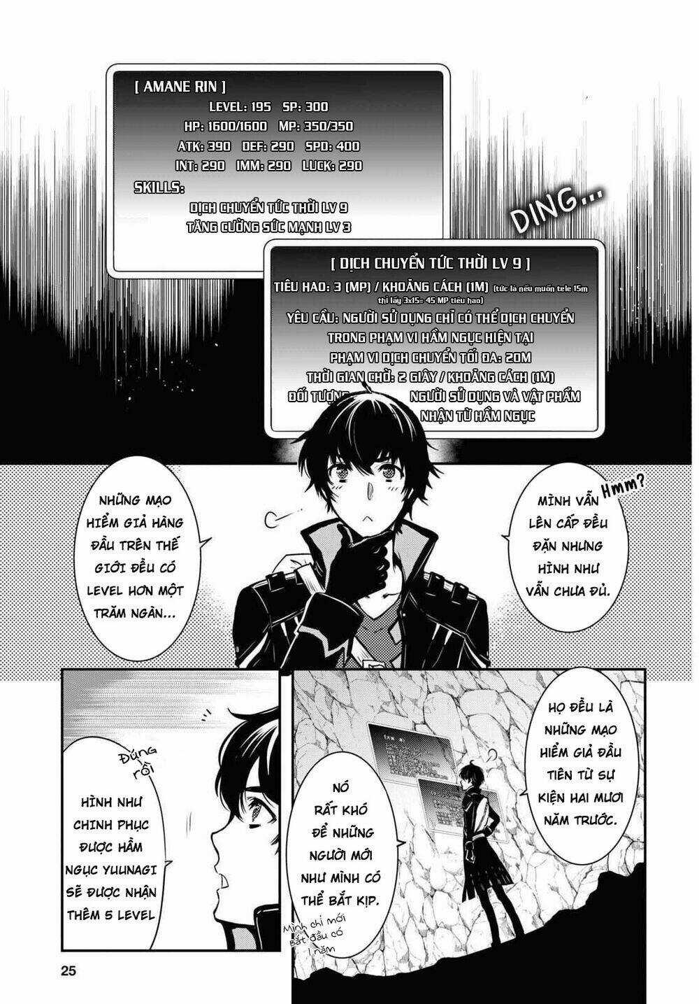 Sekai Saisoku No Level Up - Chapter 1 - Trang 7