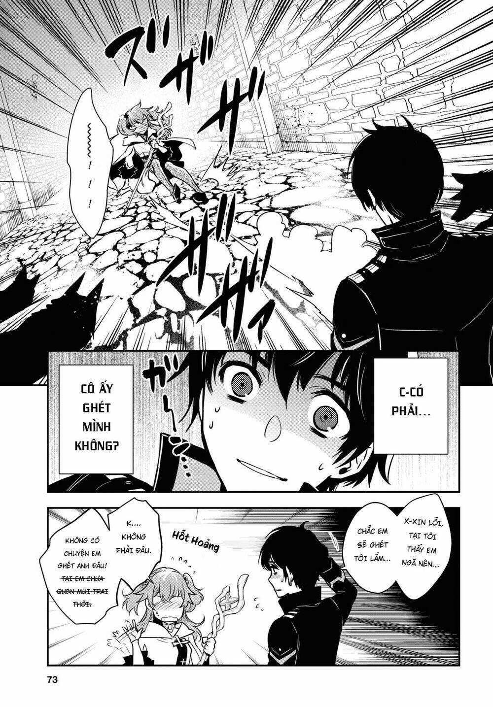 Sekai Saisoku No Level Up - Chapter 2 - Trang 18