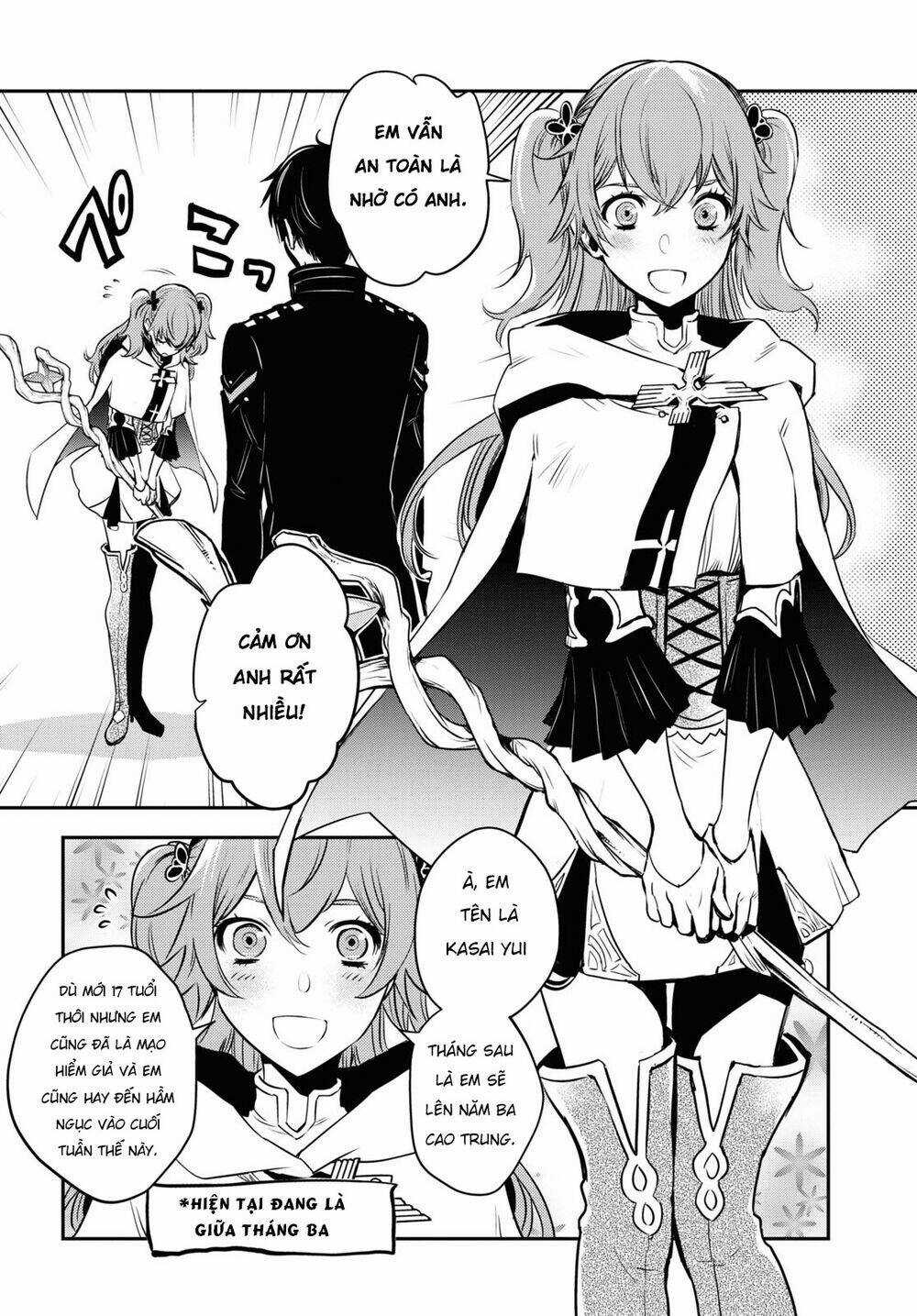 Sekai Saisoku No Level Up - Chapter 2 - Trang 19