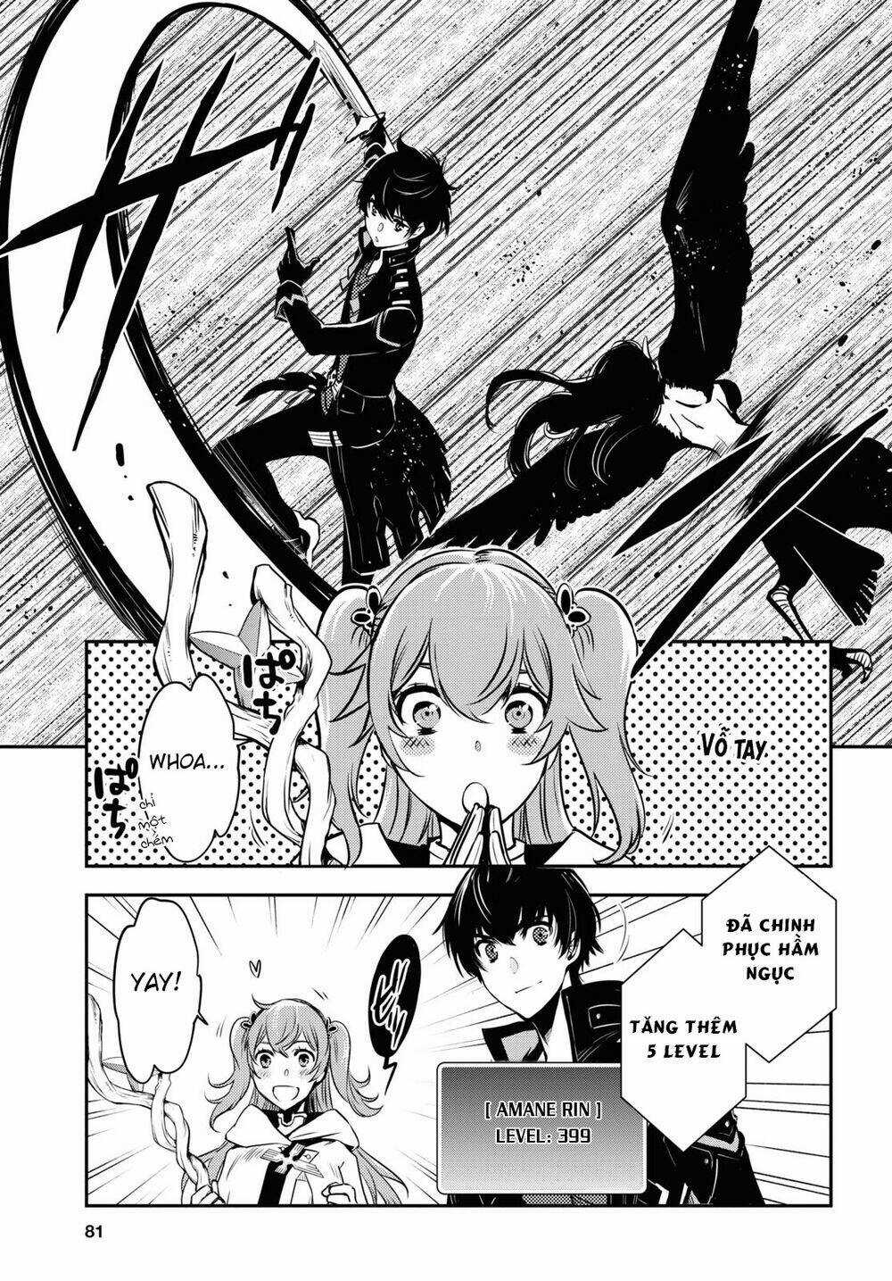 Sekai Saisoku No Level Up - Chapter 2 - Trang 26