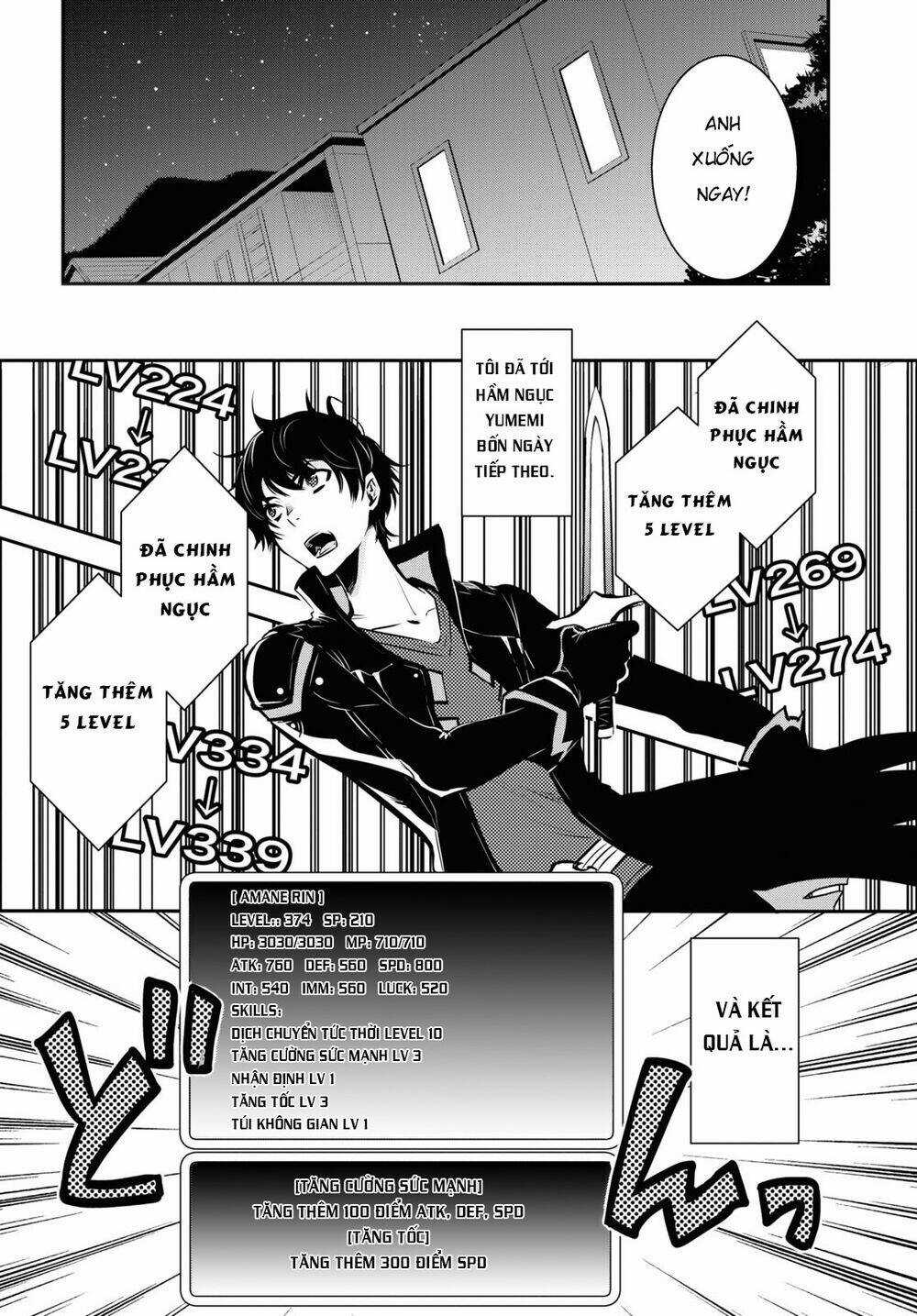 Sekai Saisoku No Level Up - Chapter 2 - Trang 5