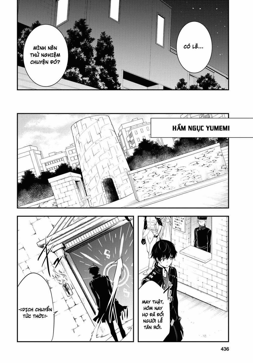 Sekai Saisoku No Level Up - Chapter 3 - Trang 23