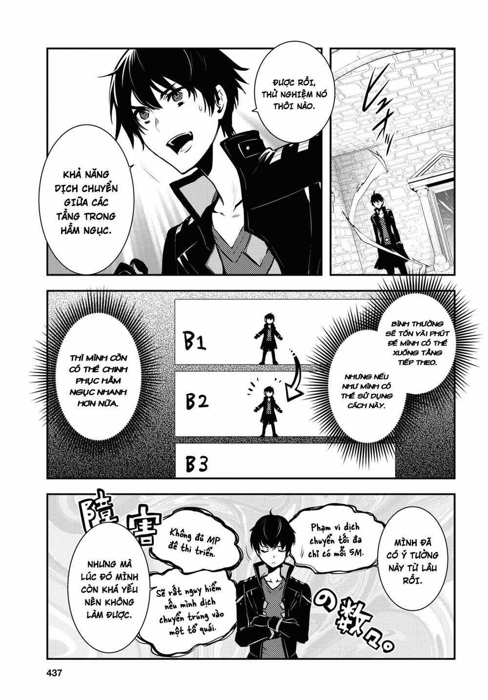 Sekai Saisoku No Level Up - Chapter 3 - Trang 24