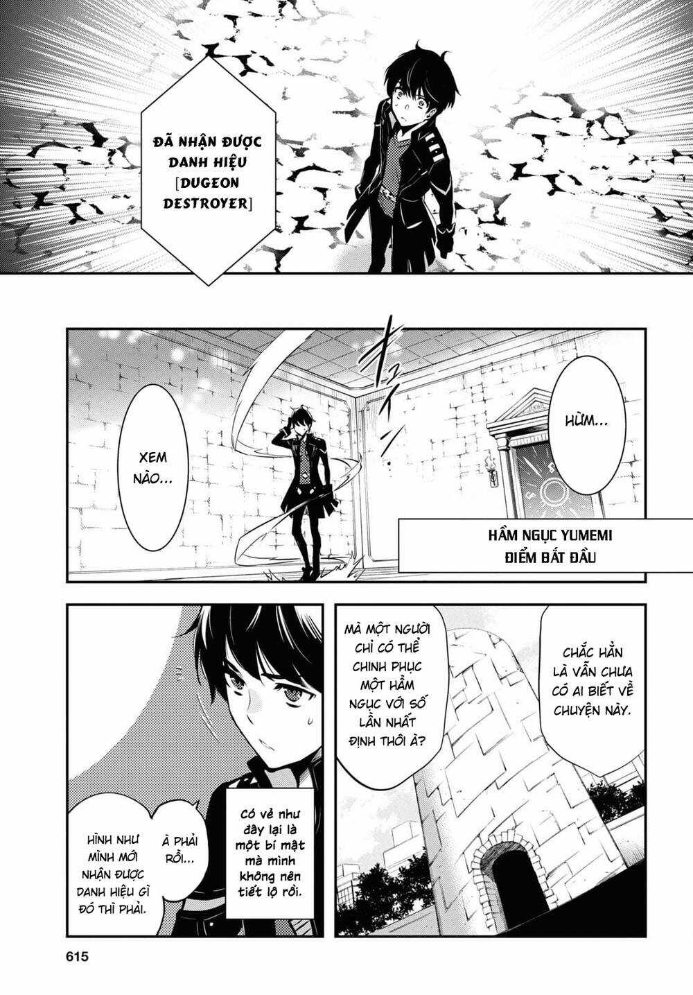 Sekai Saisoku No Level Up - Chapter 4 - Trang 5