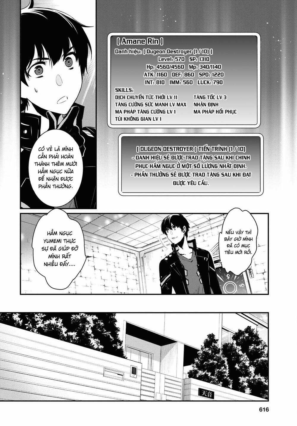 Sekai Saisoku No Level Up - Chapter 4 - Trang 6