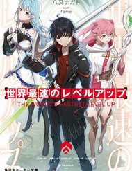 Đọc truyện Sekai Saisoku No Level Up