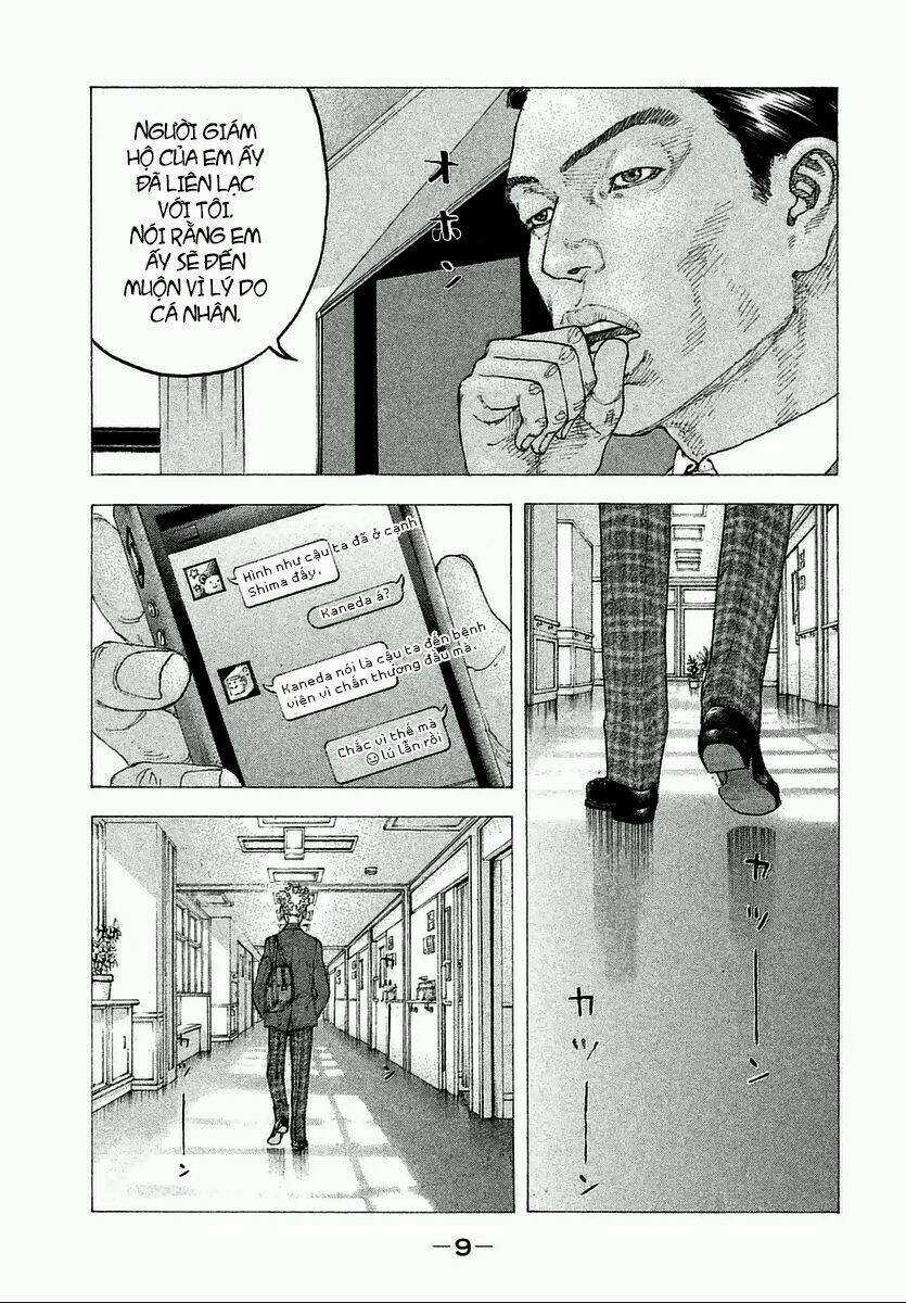 Sekisei Inko - Chapter 1 - Trang 11