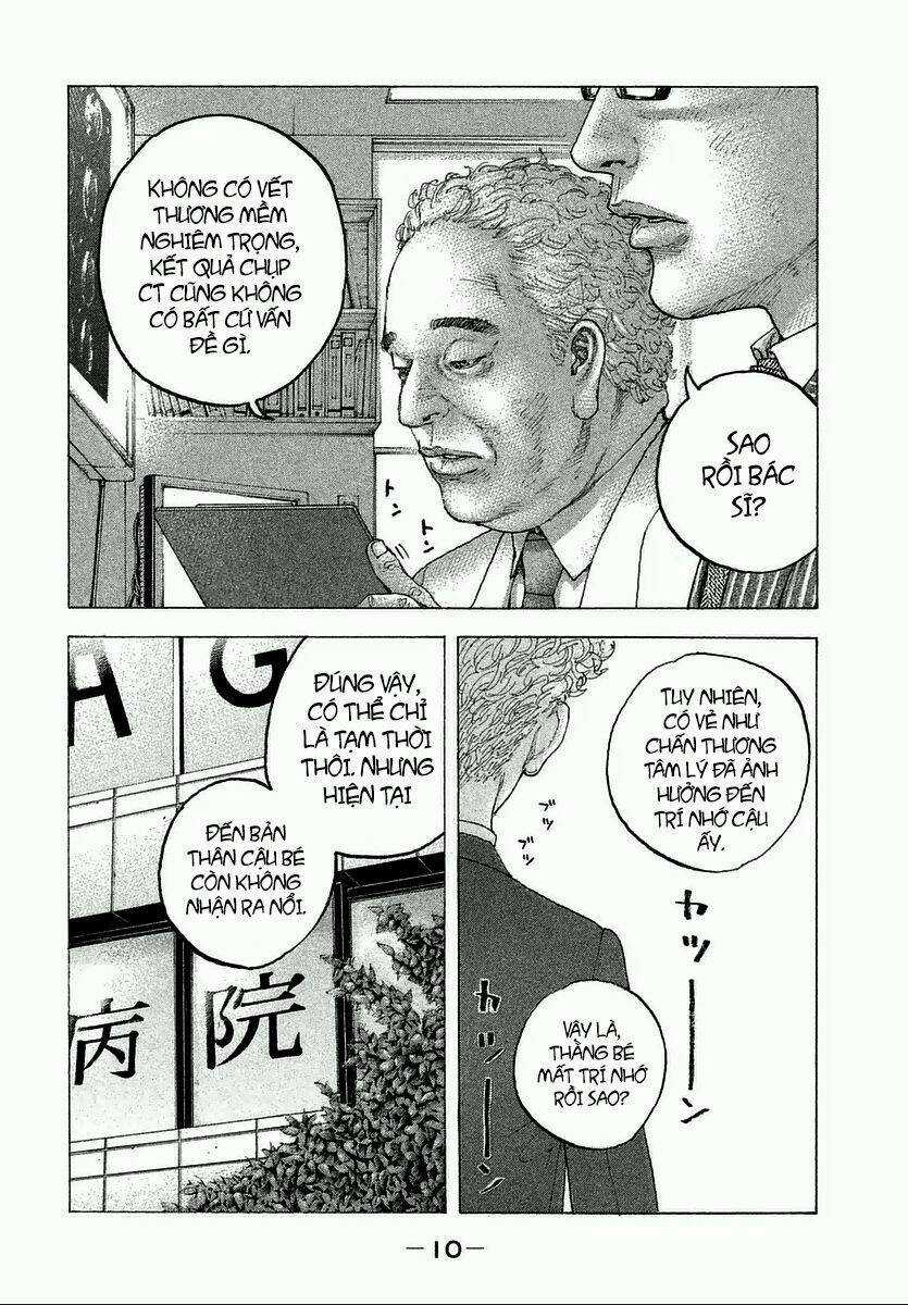 Sekisei Inko - Chapter 1 - Trang 12