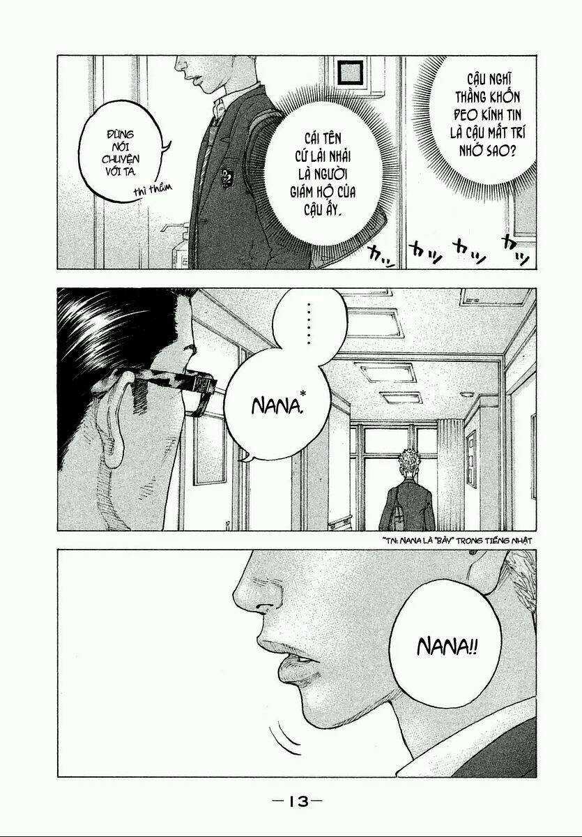 Sekisei Inko - Chapter 1 - Trang 15