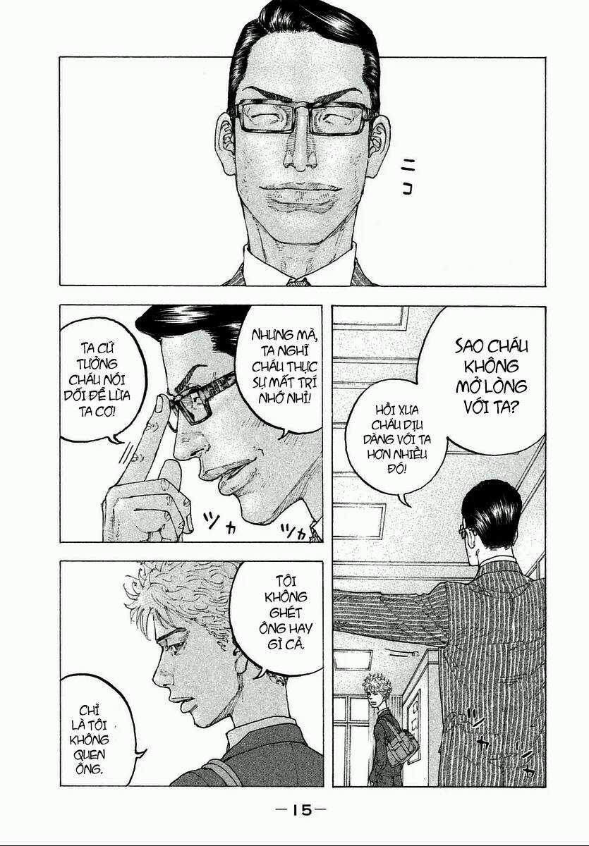 Sekisei Inko - Chapter 1 - Trang 17