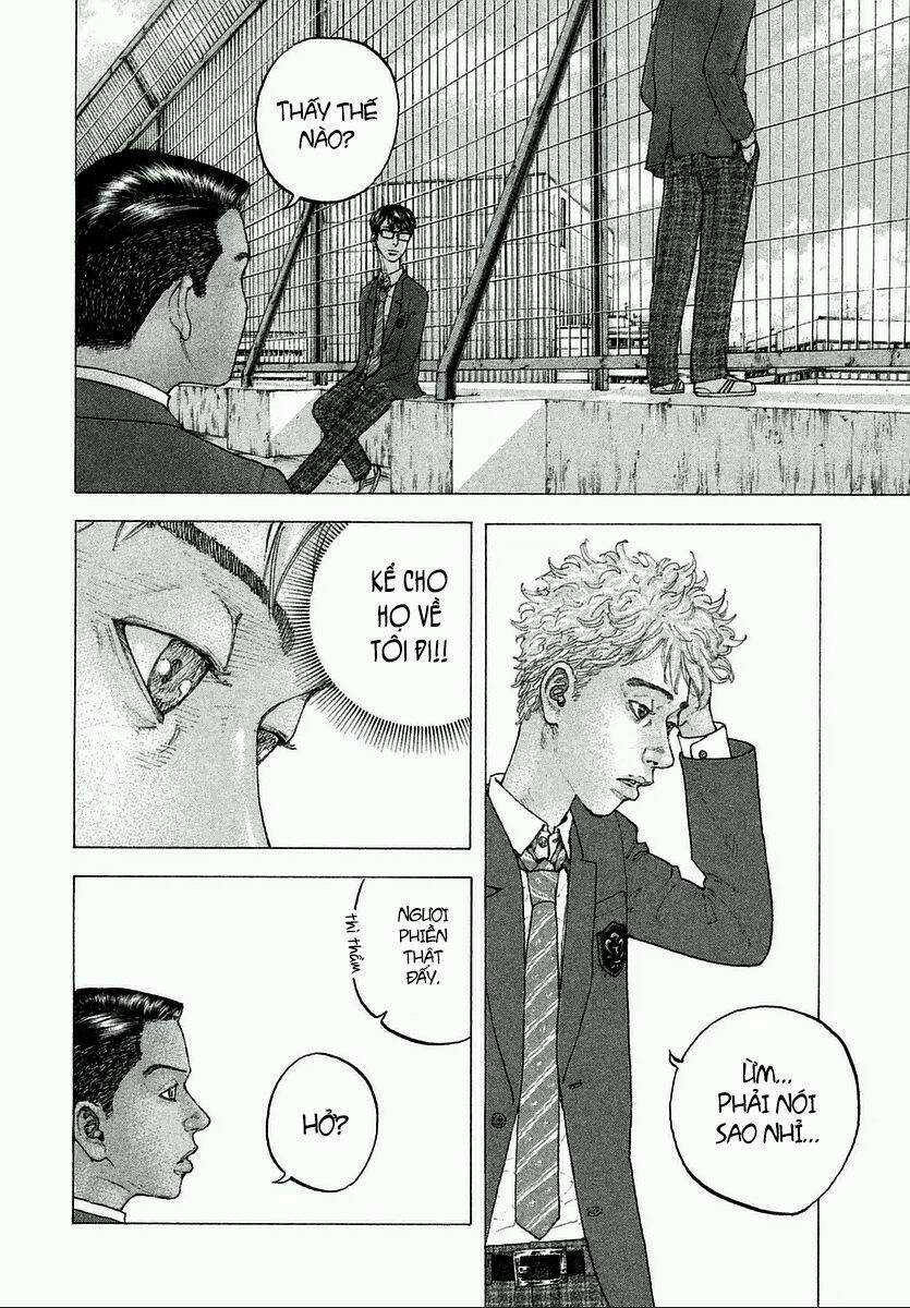 Sekisei Inko - Chapter 1 - Trang 23