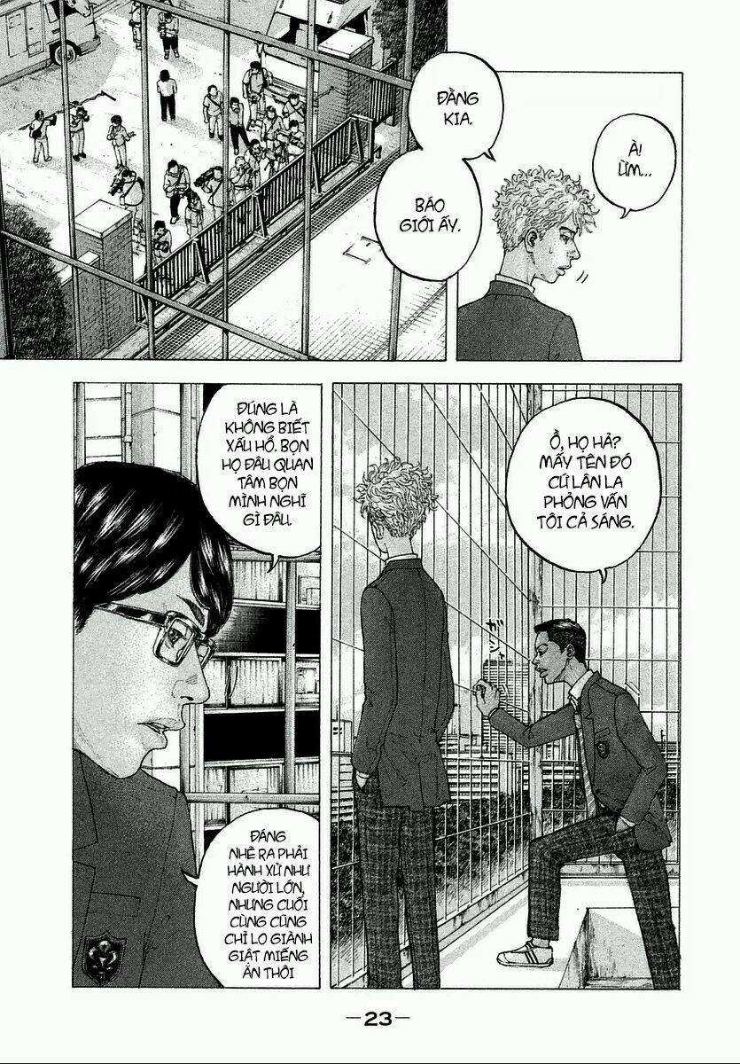 Sekisei Inko - Chapter 1 - Trang 24