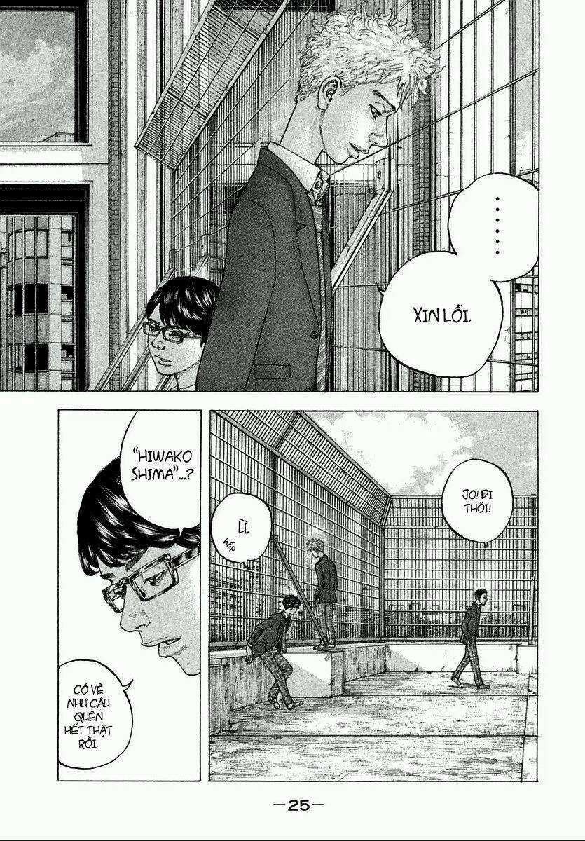 Sekisei Inko - Chapter 1 - Trang 26